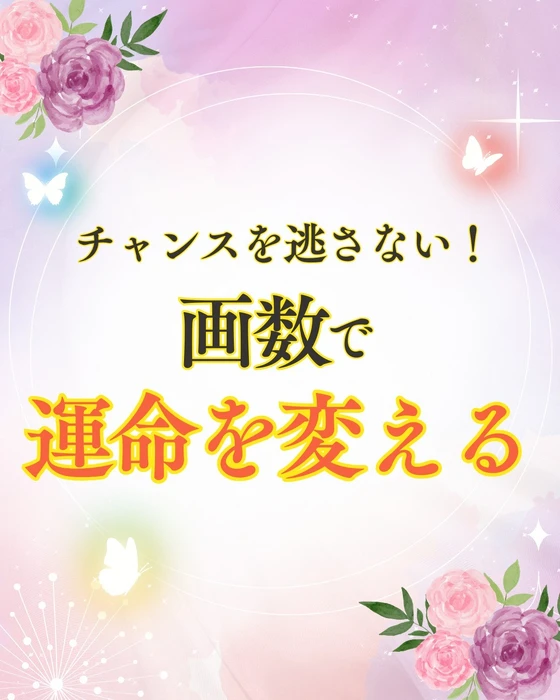 画像347