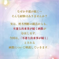 画像348
