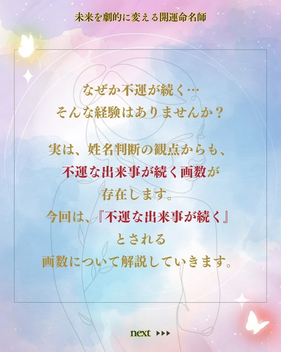画像348
