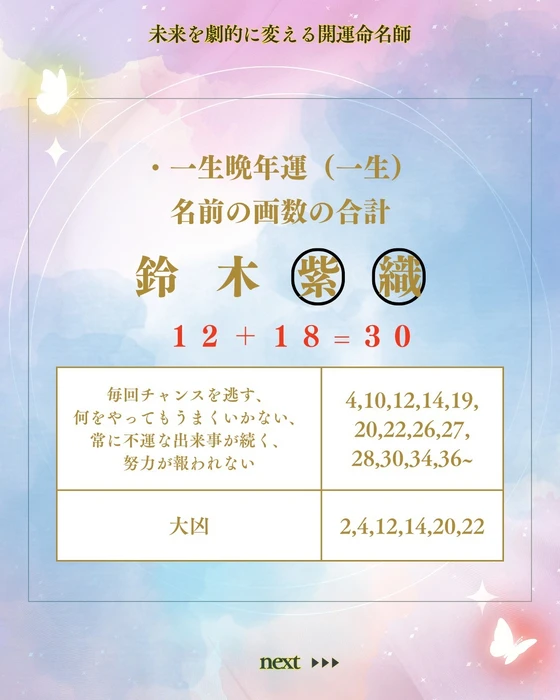画像349