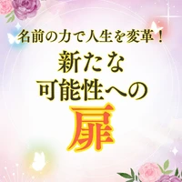 画像353