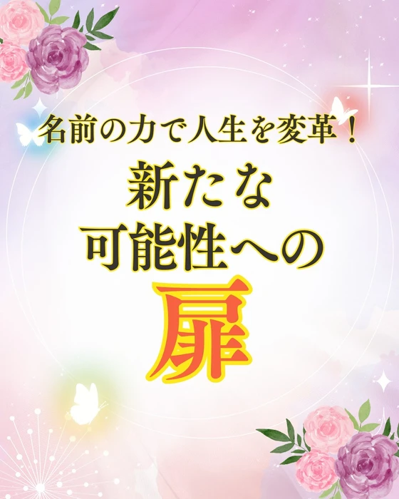画像353