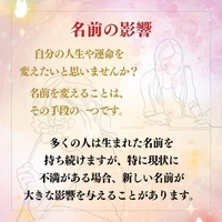 画像354