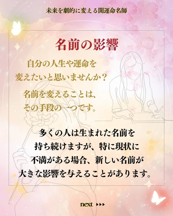 画像354