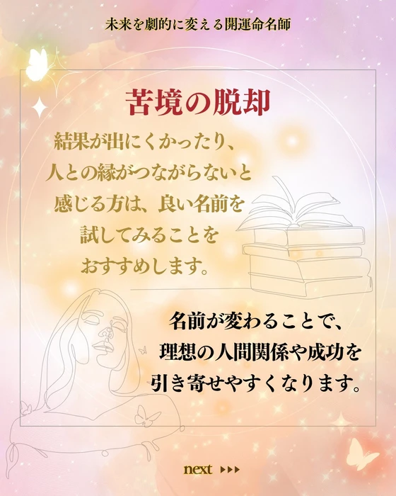 画像355