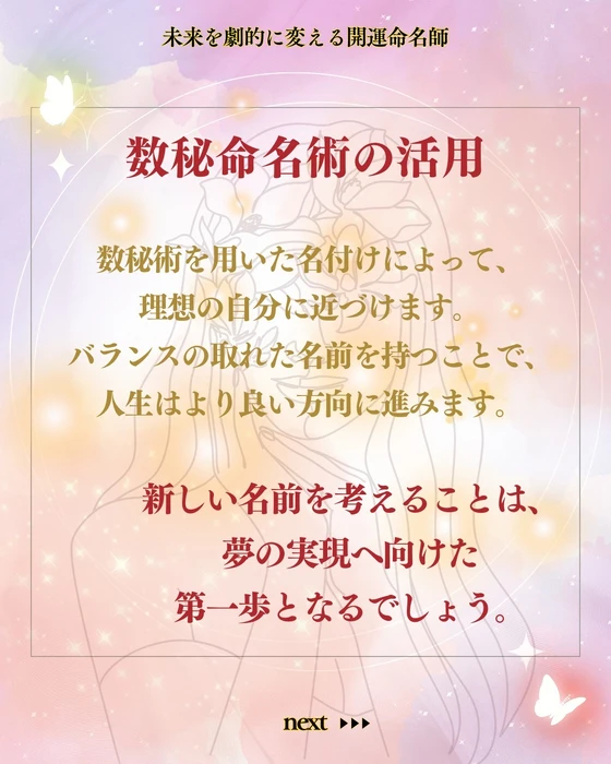 画像356