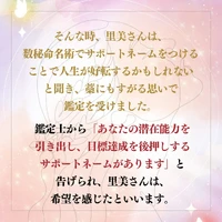 画像361