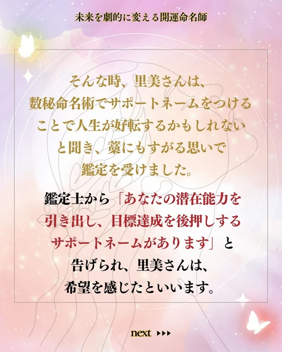 画像361