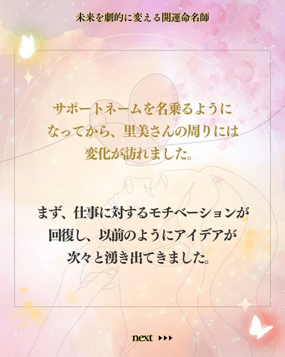 画像362