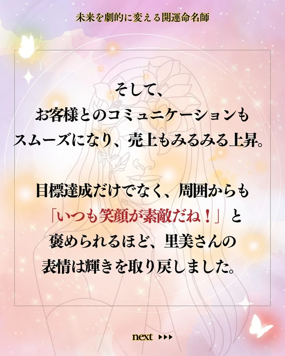 画像363