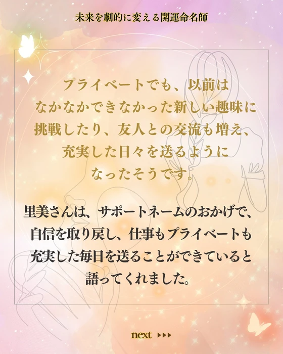 画像364