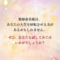 画像365