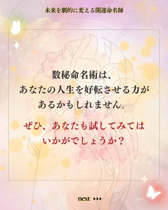 画像365