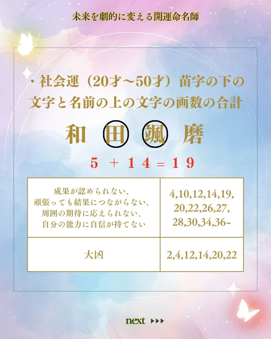 画像370