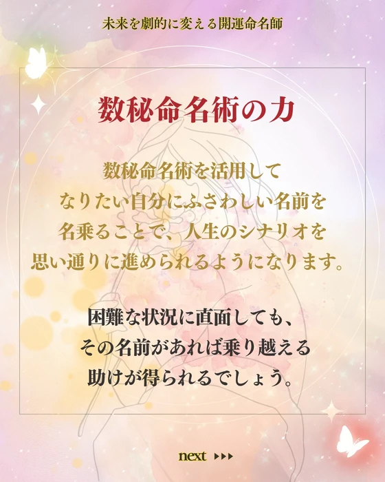 画像376