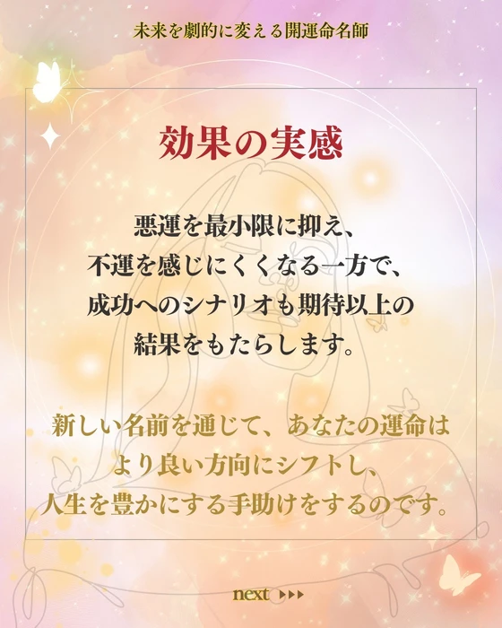 画像377