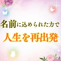 画像380