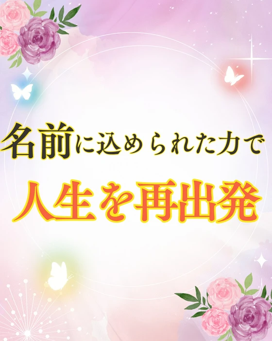 画像380