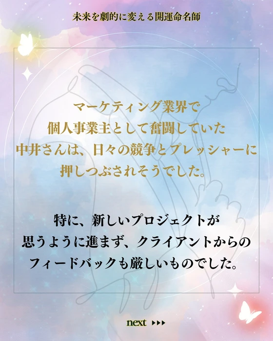 画像381