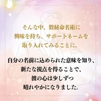 画像382
