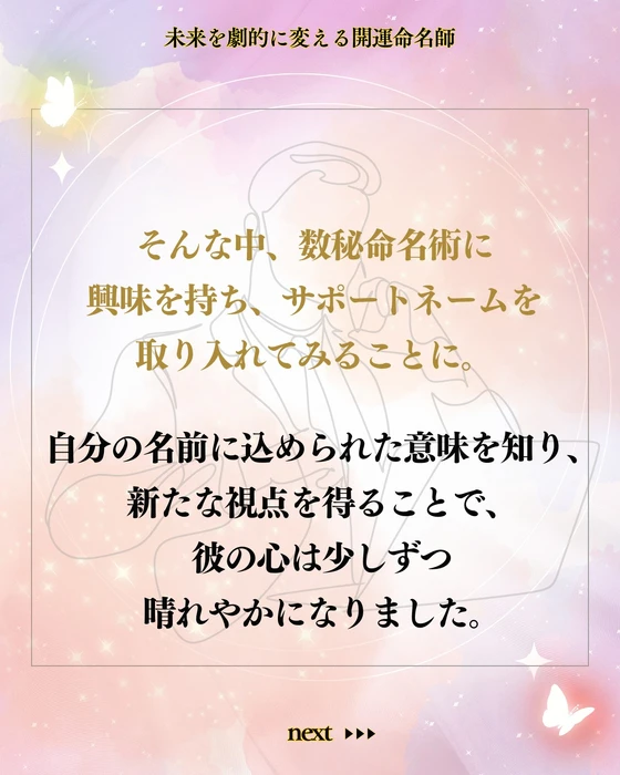 画像382