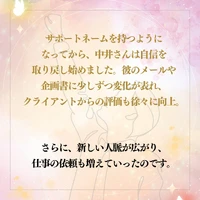 画像383