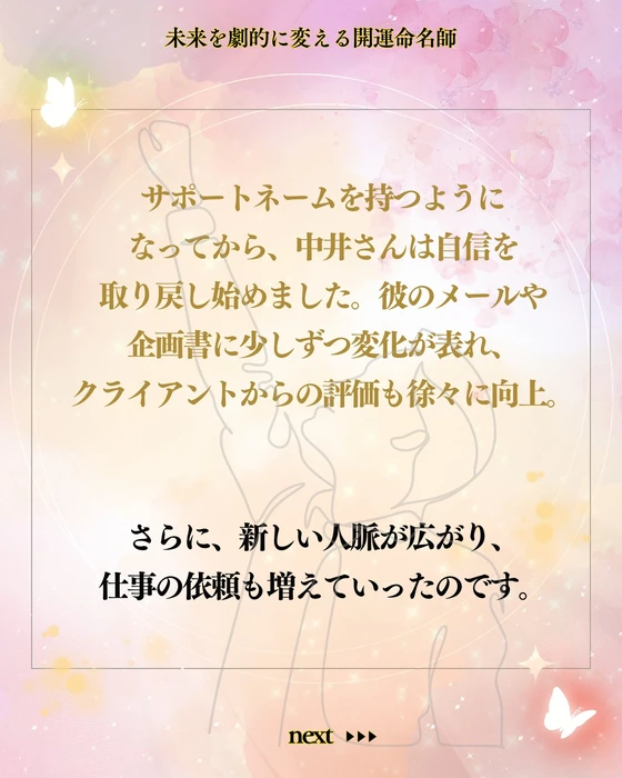 画像383