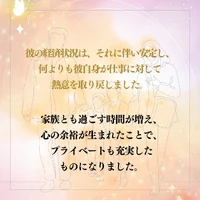 画像384