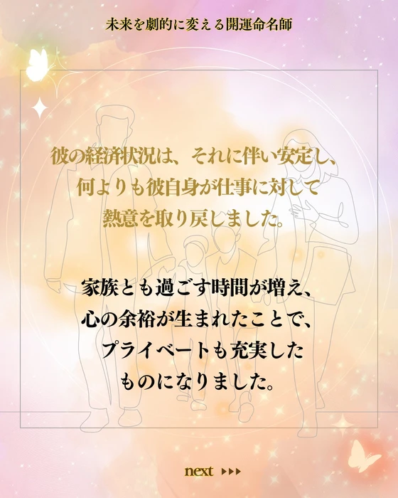 画像384
