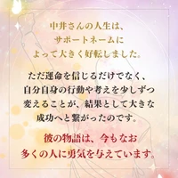 画像385