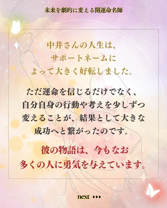 画像385