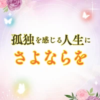 画像390