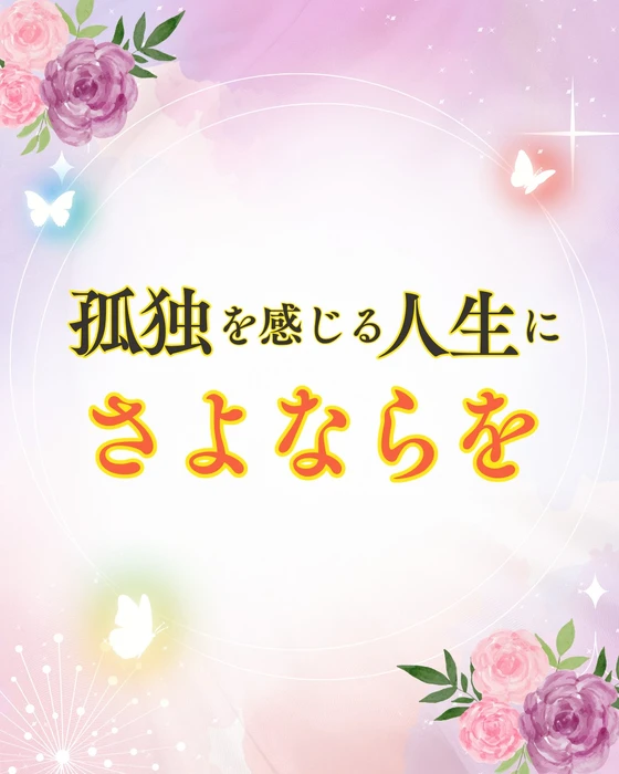 画像390