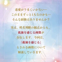 画像391