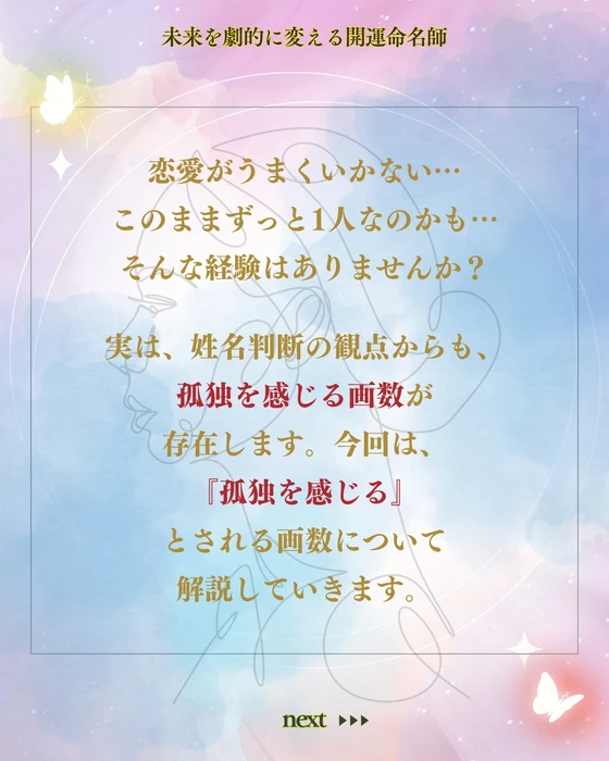 画像391