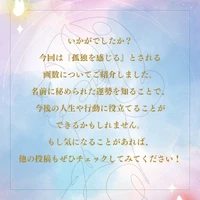 画像393