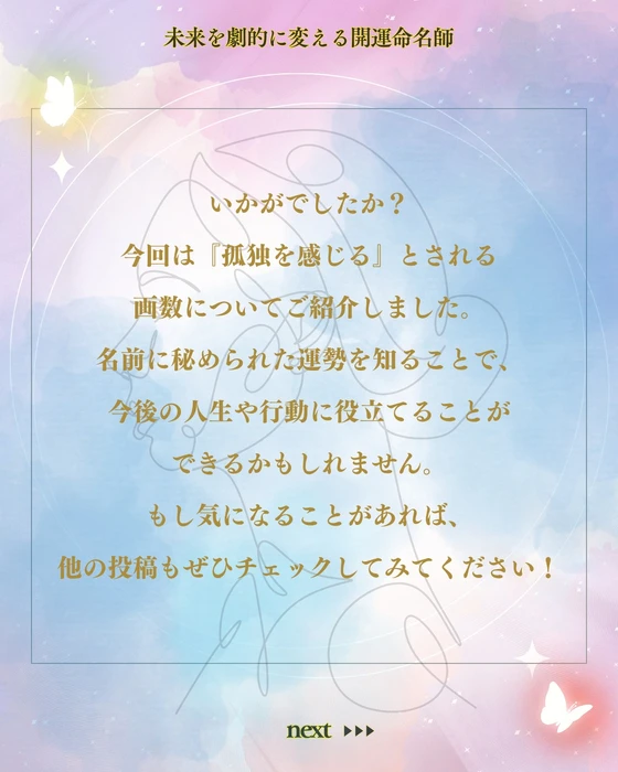 画像393