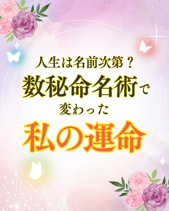 画像396