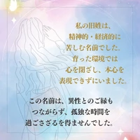 画像397