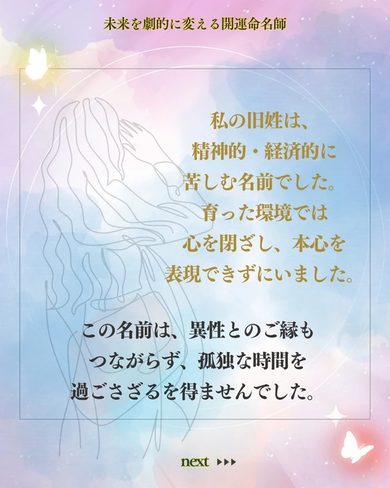 画像397
