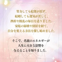 画像398