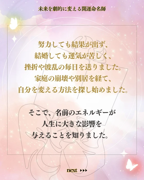 画像398