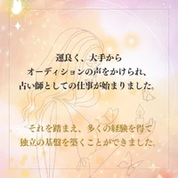 画像400