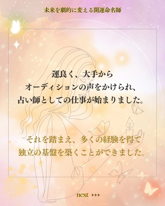 画像400