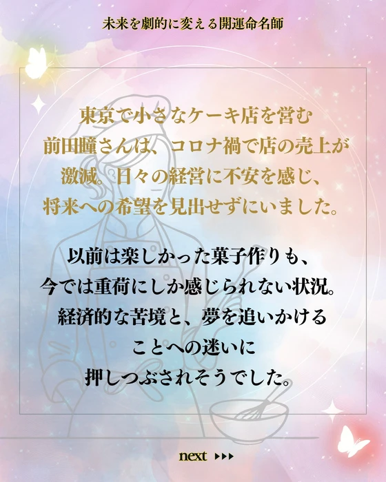 画像405