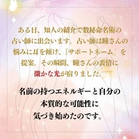 画像406