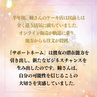 画像408