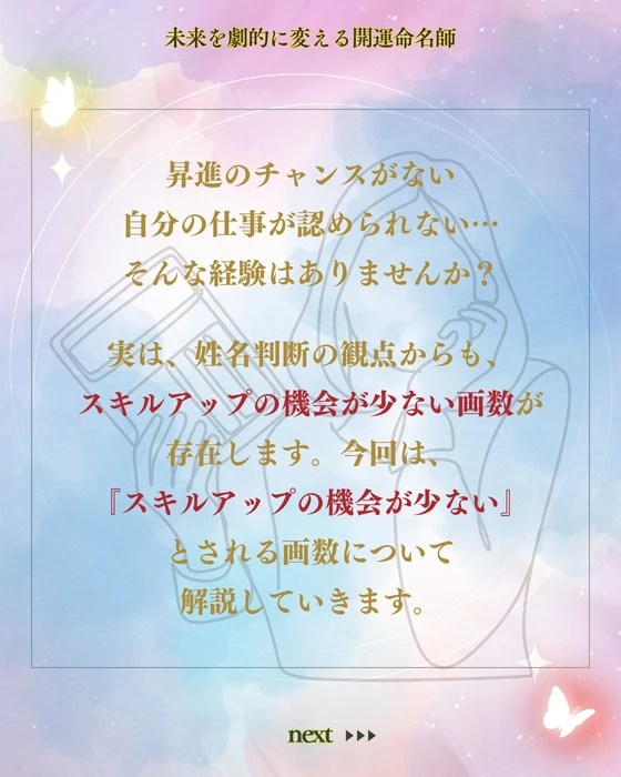 画像412