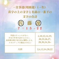 画像413