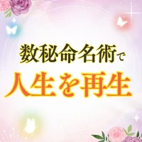 画像417